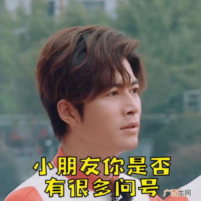杨洋少年感，杨洋少年感又回来了、王耀庆带偏吴奇隆