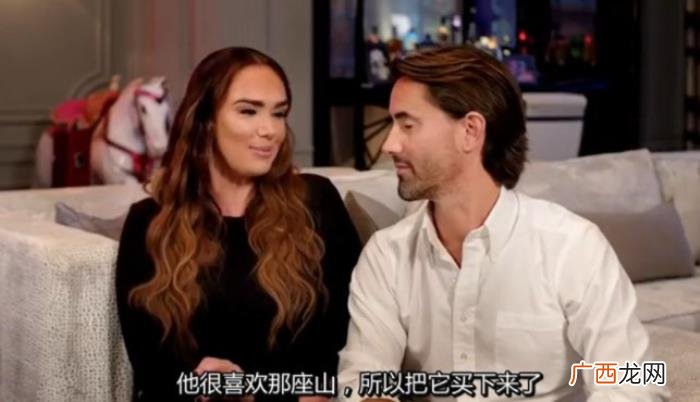 名媛的生活，身家253亿顶级名媛的真实生活曝光