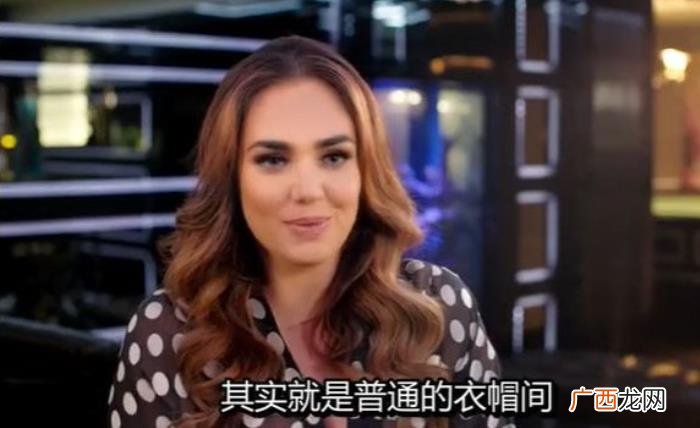 名媛的生活，身家253亿顶级名媛的真实生活曝光