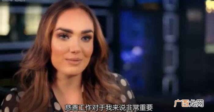名媛的生活，身家253亿顶级名媛的真实生活曝光