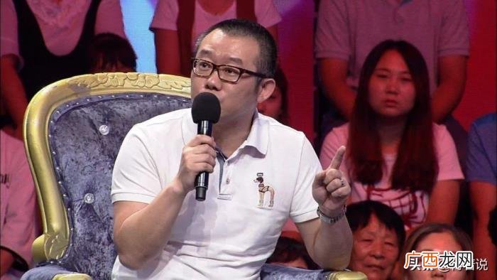 元元的微博，央视女主持元元微博怼了涂磊举止不雅