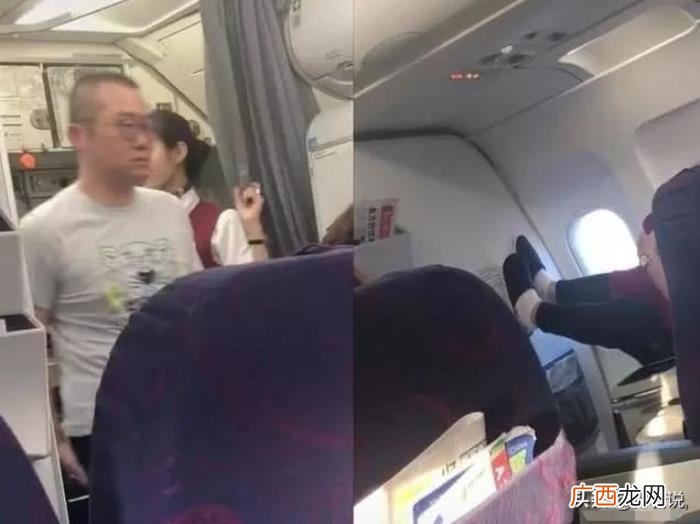 元元的微博，央视女主持元元微博怼了涂磊举止不雅