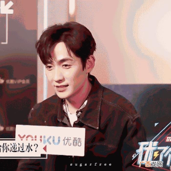 朱一龙学霸，阶段性学霸朱一龙竟直言自己胜负欲强