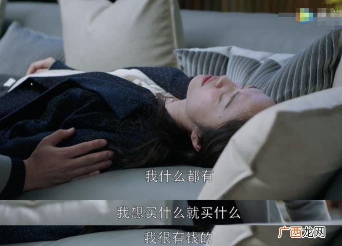 经常拉黑男友会怎么样，为什么女生一言不合就拉黑男友