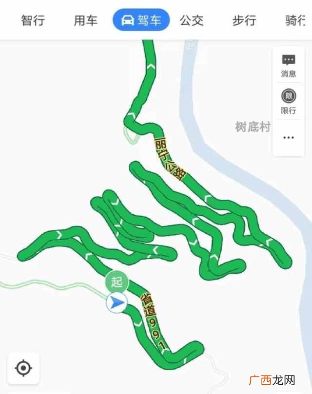 怎么去泸沽湖？去泸沽湖的四种方式，你知道几种呢？