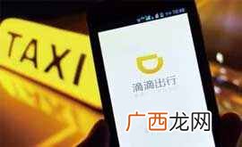 怎么查询宾馆入住记录？查询宾馆入住信息查询