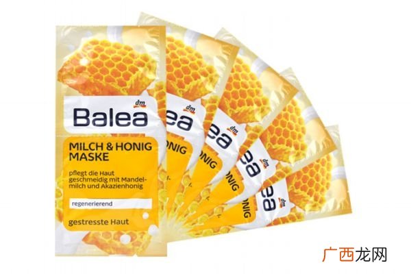 balea蜂蜜牛奶面膜怎么样balea蜂蜜牛奶面膜怎么用