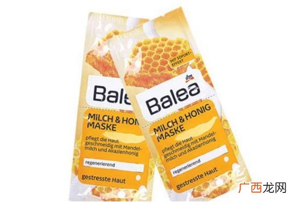 balea蜂蜜牛奶面膜怎么样balea蜂蜜牛奶面膜怎么用