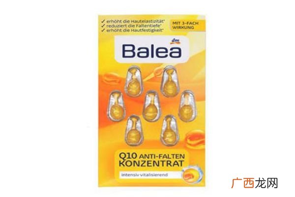 balea精华胶囊怎么样balea精华胶囊如何使用