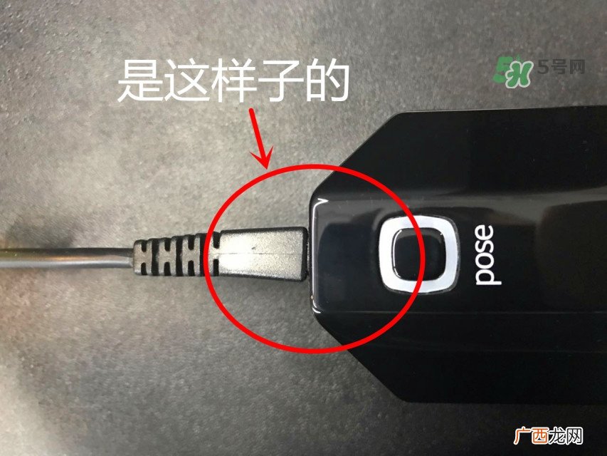 tripollar怎么样 tripollar怎么用