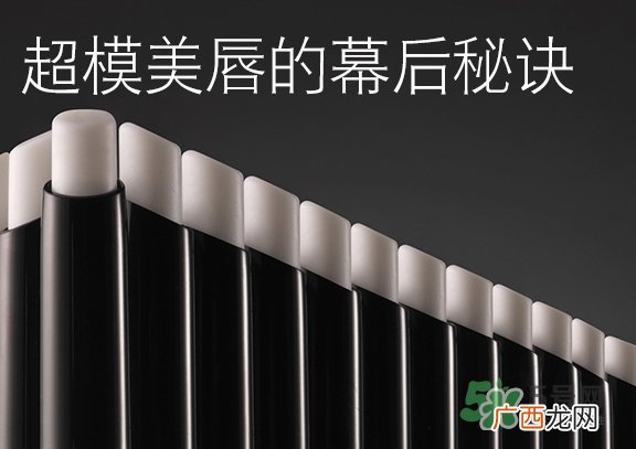 mac唇部打底膏怎么用？mac唇部打底使用方法