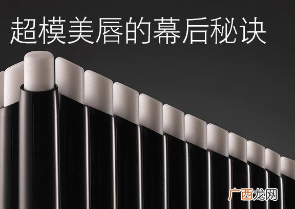 mac唇部打底膏多少钱？mac魅可唇部打底膏专柜价格