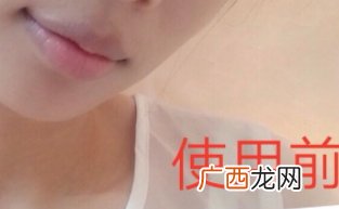 mac唇部打底膏多少钱？mac魅可唇部打底膏专柜价格
