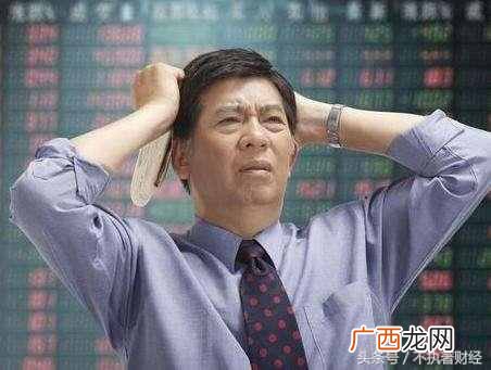 金融危机的影响?金融危机对普通人生活有何影响?