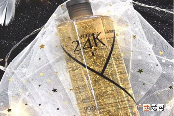 泰国24k精华液真假泰国24k精华液的使用方法