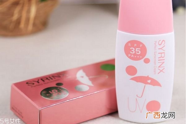 希芸防晒霜适合肤质希芸清新冰爽防晒乳用法