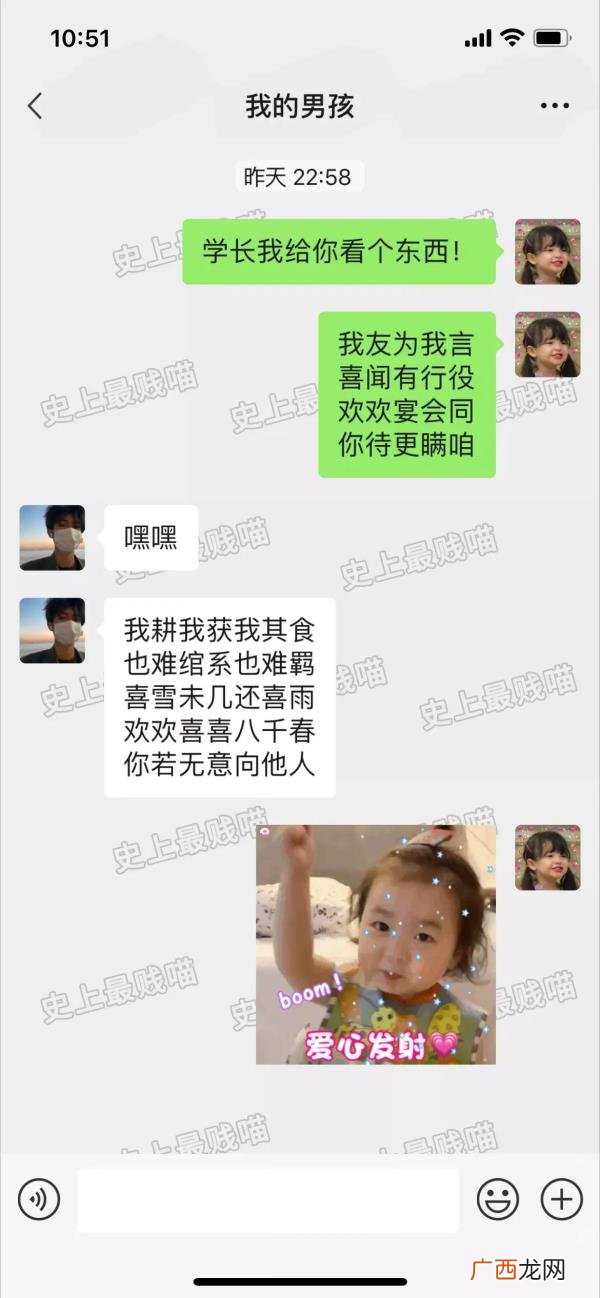 暗恋一个男生如何表白，情人节如何表白喜欢的男生
