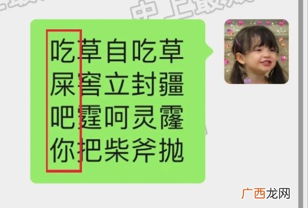 暗恋一个男生如何表白，情人节如何表白喜欢的男生