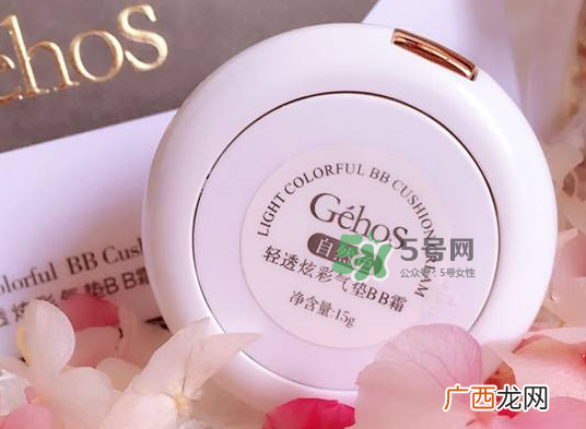 姬存希怎么样？姬存希好用吗？