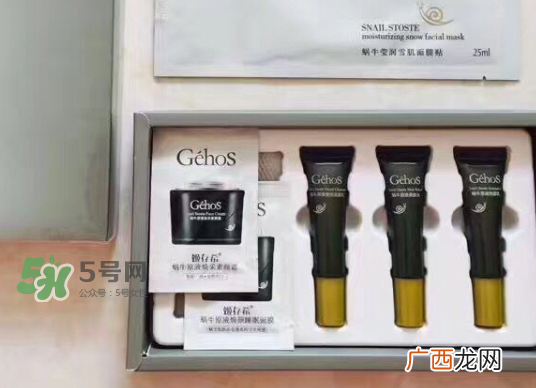 姬存希九件套里有什么_?姬存希九件套多少钱_?姬存希九件套试用装