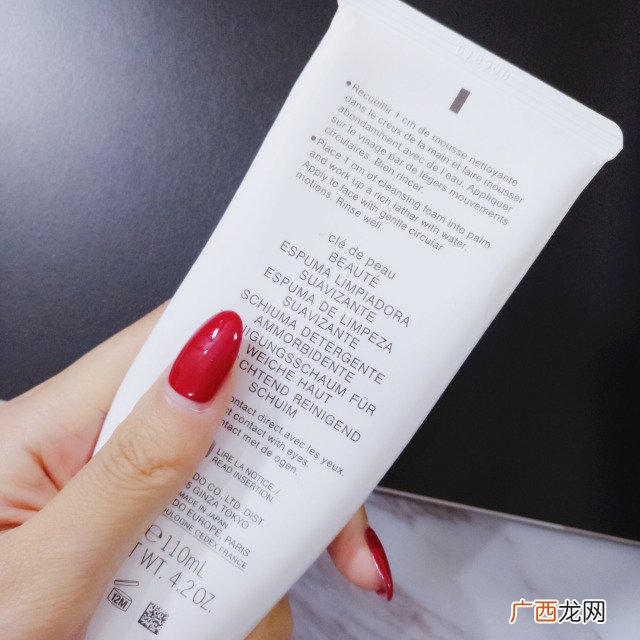 cpb最值得买的单品 cpb最好用的产品