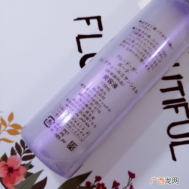 cpb最值得买的单品 cpb最好用的产品