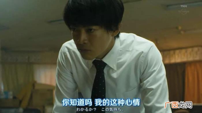 男人说要暂时分开冷静冷静 老公说离婚先冷静冷静