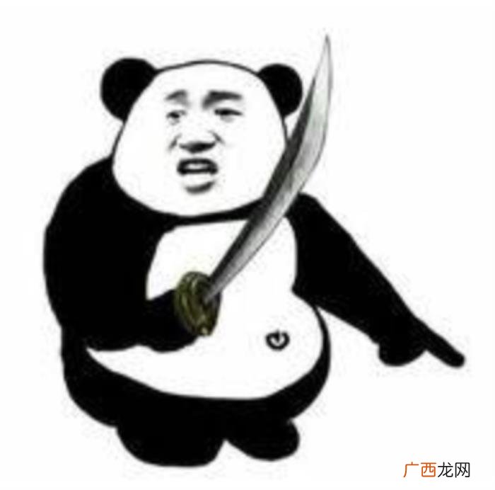 买的那些保险要怎么处理呢 离婚保险单怎么处理