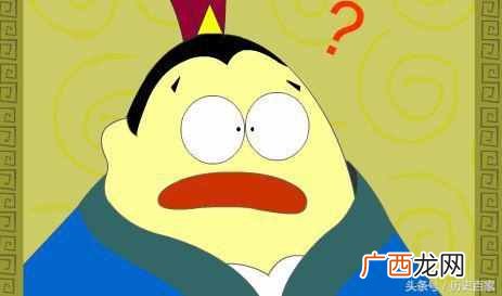 乐不思蜀的人物是谁？历史上，乐不思蜀指的是谁？