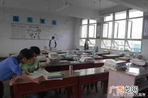 如何适应高中生活？如何快速适应高中生活，让自己成绩不掉队！