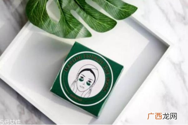 眼膜可以天天敷吗眼膜的使用注意事项