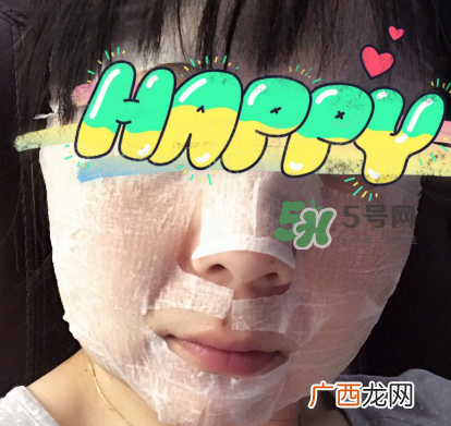 黛珂紫苏水功效 黛珂紫苏水成分