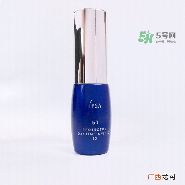 ipsa蓝胖子防晒乳多少钱_ipsa蓝胖子防晒乳专柜价格