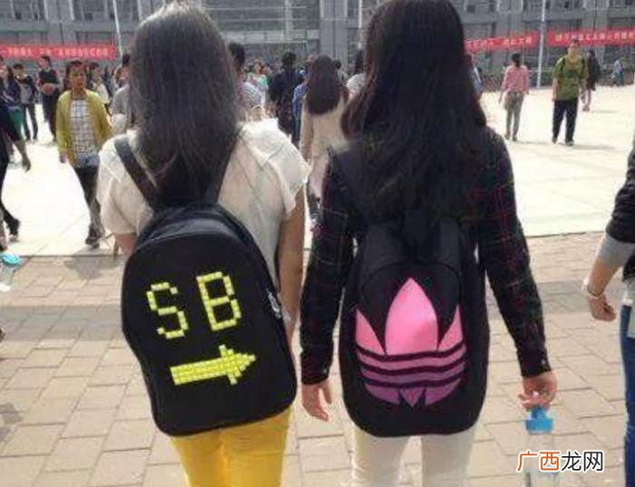 25张搞笑图片大锦集 搞笑qq图片