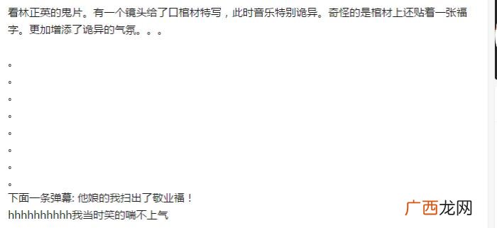 25张搞笑图片大锦集 搞笑qq图片