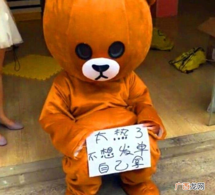 25张搞笑图片大锦集 搞笑qq图片