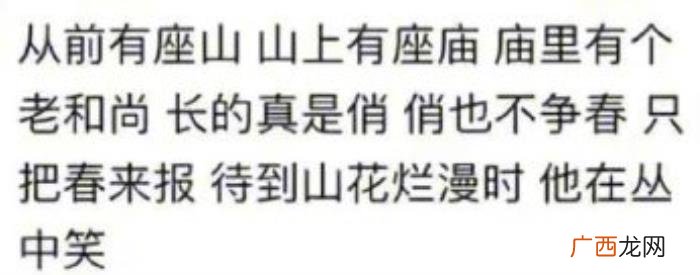 25张搞笑图片大锦集 搞笑qq图片