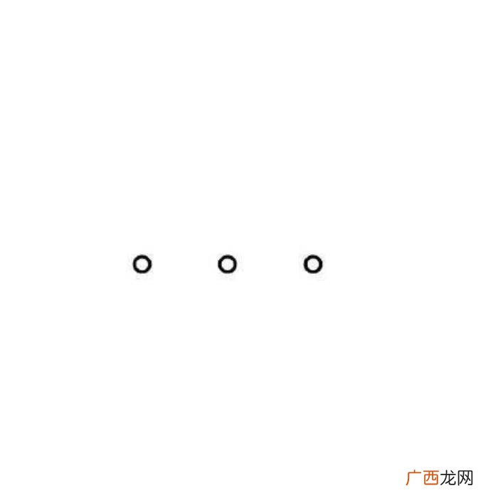 聊天的时候最讨厌表情包｜哦 讨厌的图片