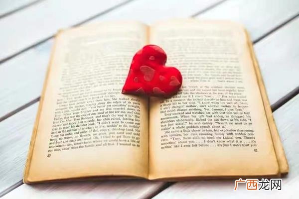 暗恋一个人会怎么样，暗恋一个人