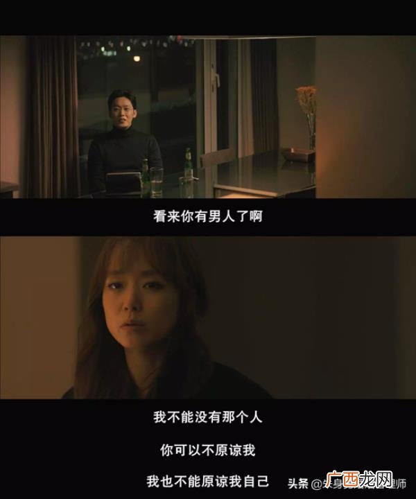 暗恋已婚女人不能自拔，已婚女人爱上已婚男人