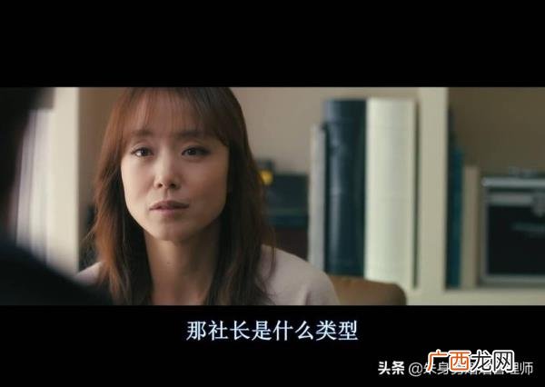 暗恋已婚女人不能自拔，已婚女人爱上已婚男人