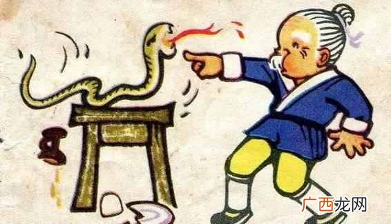 人心不足蛇吞是什么？“人心不足蛇吞象”原来讲的是这个故事，涨知