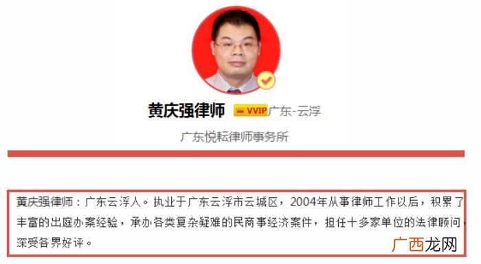 离婚调解需要什么程序 离婚诉前调解会问什么