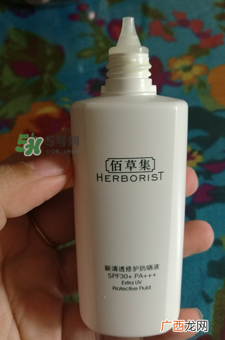 佰草集防晒乳液怎么用？佰草集防晒乳液怎么样？