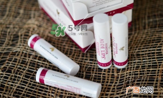 forever aloe lips润唇膏怎么样?美国forever永恒润唇膏价格
