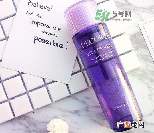 黛珂紫苏水和ispa流金水哪个好？黛珂紫苏水和ispa流金水对比