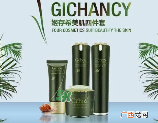 姬存希和万达签约了吗？姬存希和万达签约是真的吗？