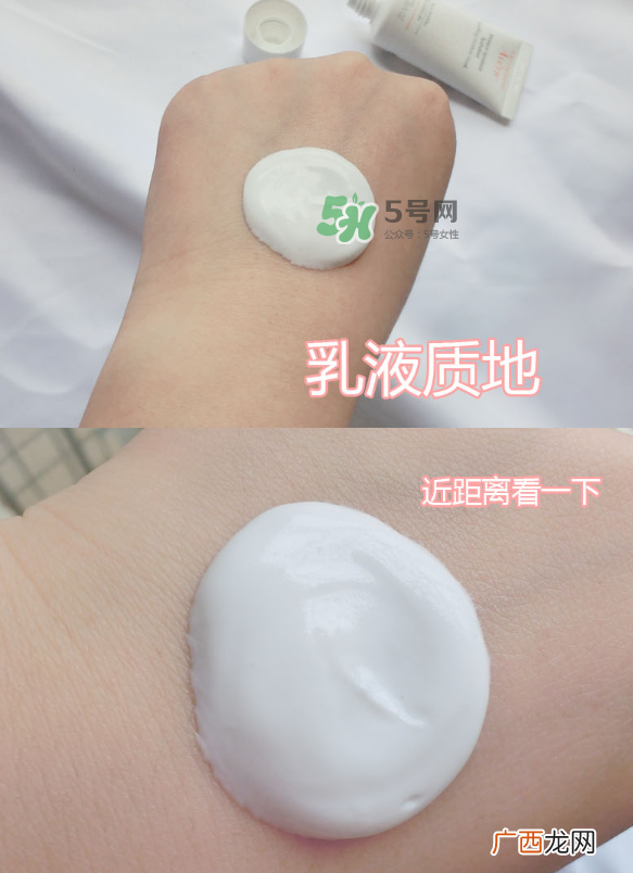 雅漾舒缓保湿面膜用法 雅漾舒缓保湿面膜怎么样？