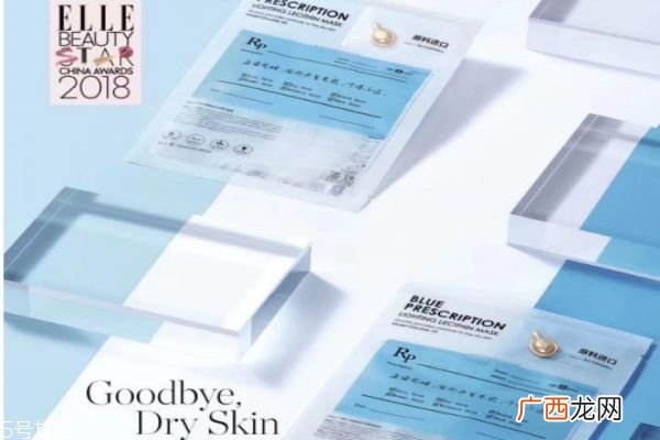 潘达护肤品是哪国的pandaw潘达护肤品