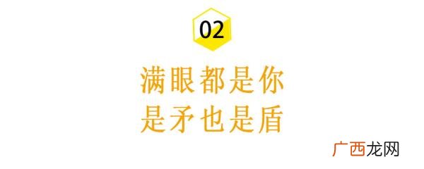 如何挽回有男朋友的前女友,三步挽回曾经很爱你的前女友